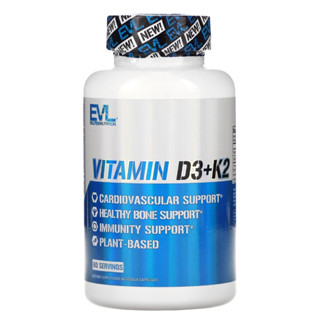 (พร้อมส่ง) EVLution Nutrition Vitamin D3+K2 60 Veggie Capsules