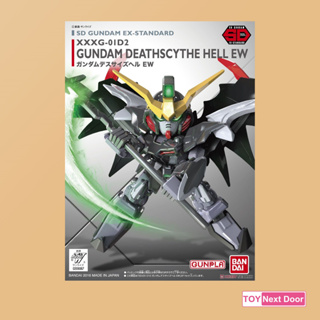 (พร้อมส่ง) Bandai : SD GUNDAM EX-STANDARD GUNDAM DEATHSCYTHE HELL EW