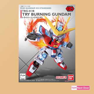 (พร้อมส่ง) Bandai : SD GUNDAM EX-STANDARD TRY BURNING GUNDAM