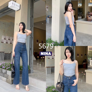 กางเกงยีนส์ขายาวเอวสูง ทรงกระบอกใหญ่ แต่งขอบเอวรุ่ย ปลายขาเย็บเก็บ NN5679