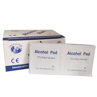 Alcohol pad แผ่นแอลกอฮอล์ 75% เช็ดทำความสะอาด แอลกอฮอล์แผ่น แผ่นทำความสะอาด ฆ่าเชื้อไวรัส 100 ชิ้น/กล่อง