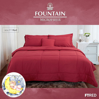 FOUNTAIN ⏰FT Red03⏰ ชุดเครื่องนอน ยี่ห้อฟาวเทน สีพื้น สีเรียบ ของแท้100%