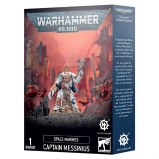 [GW-พร้อมส่ง]WHARHAMMER:40K:WHITE CONSULS: CAPTAIN MESSINIUS