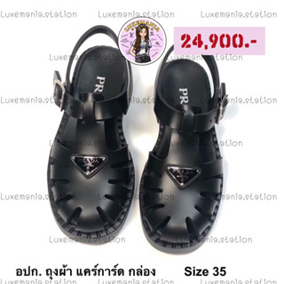 👜: New!! Prada Sandals‼️ก่อนกดสั่งรบกวนทักมาเช็คสต๊อคก่อนนะคะ‼️