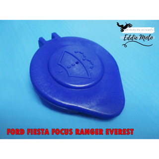 FORD FIESTA FOCUS RANGER EVEREST WATER BOTTLE CAP  // ฝาปิดกระป๋องฉีดน้ำ