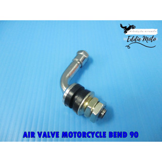 AIR VALVE MOTORCYCLE BEND 90  // จุ๊บเลสเติมลมรถจักรยานยนต์ งอ 90 องศา