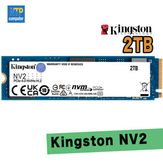 2TB SSD KINGSTON NV2 PCIe4 / NVMe M.2 2280