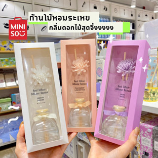 Miniso ก้านไม้หอมระเหย รุ่นReedDiffuser DiffuseurRoseaux New✨