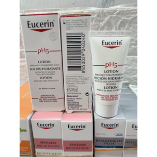 💥3ชิ้น 99฿🌟หมดอายุ 08/2024 Eucerin ph5 lotion 20ml.