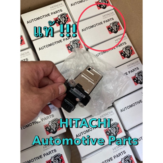 ของแท้ !!!!! เซนเซอร์ แอร์โฟล์ สำหรับรถอีซูซุ ดีแมกซ์ MU7 ออ…