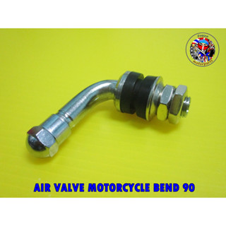 จุ๊บเลสเติมลมรถจักรยานยนต์ งอ 90 องศา AIR VALVE MOTORCYCLE BEND 90