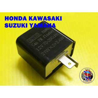 รีเลย์ Honda KAWASAKI SUZUKI YAMAHA Universal Flasher Relay Turn Signal 12 V.