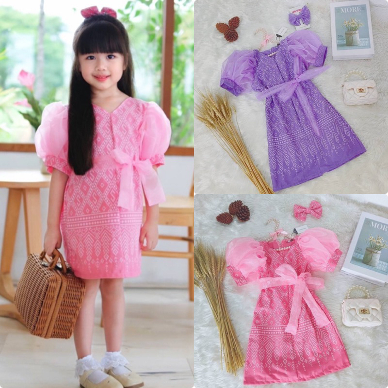 พร้อมส่ง #ชุดเดรสไทยประยุกต์”เปียกปูนแก้ว#nid(ส่งจากหาดใหญ่)