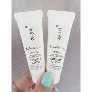 Sulwahasoo UV Wise Brightening Multi Protector Milky Tone Up  SPF50+/PA++++Anti-Pollution No.1 (Milky Tone Up) 10ml