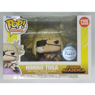 Funko Pop My Hero Academia - Himiko Toga with Sushi #1355