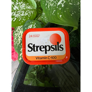 กล่องเหล็กStrepsils ของโบราณสะสม