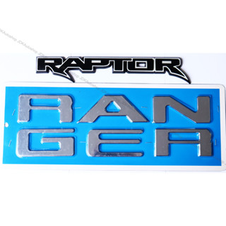 2 ชิ้น โลโก้ใหญ่ RANGER สีเงิน ติดร่อง ฝากระโปรงท้าย + RAPTOR สีดำขอบบรอนซ์ สำหรับ ฟอร์ด เรนเจอร์ เน็กซ์เจน New Ford Nex