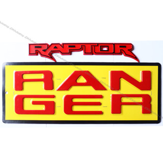 2 ชิ้น โลโก้ใหญ่ RANGER สีแดง ติดร่อง ฝากระโปรงท้าย + RAPTOR สีแดงขอบดำ สำหรับ ฟอร์ด เรนเจอร์ เน็กซ์เจน New Ford Next Ge