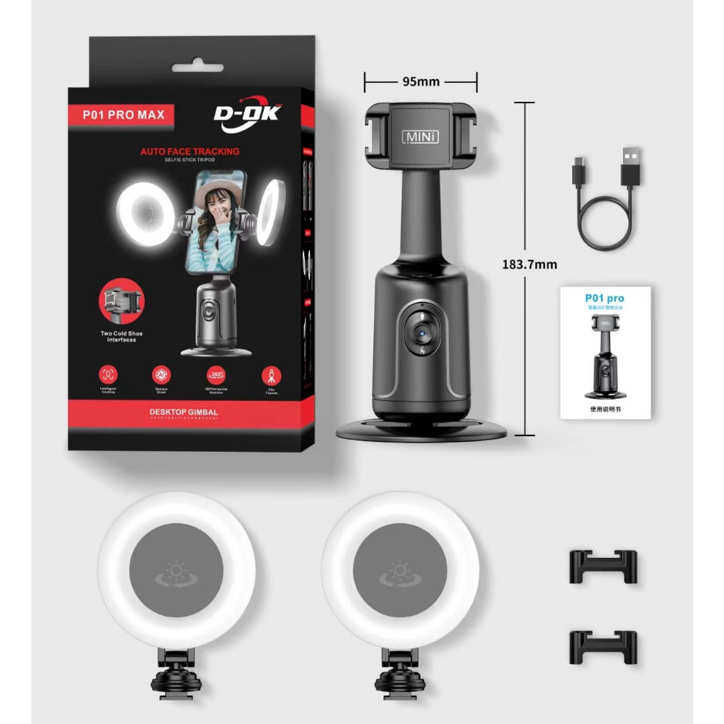 มาใหม่!! 0TELESIN P01PRO MAX ถ่ายภาพอัจฉริยะ Gimbal Selfie มีไฟ 360° Rotation Auto Face TRACKING 360