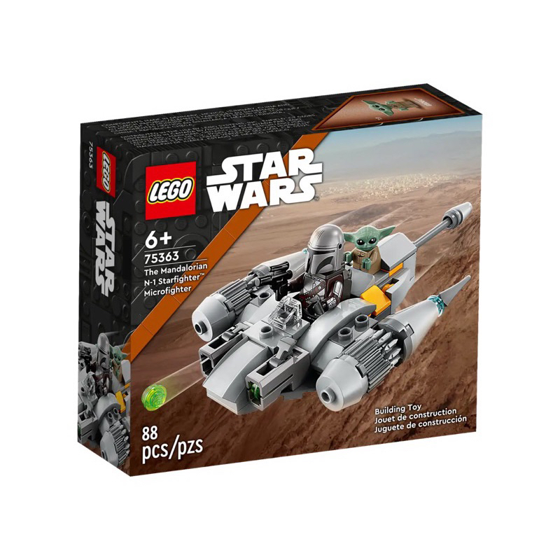 Block Toys 640 บาท LEGO Star Wars 75363 The Mandalorian N-1 Starfighter Microfighter by Bricks_Kp Mom & Baby