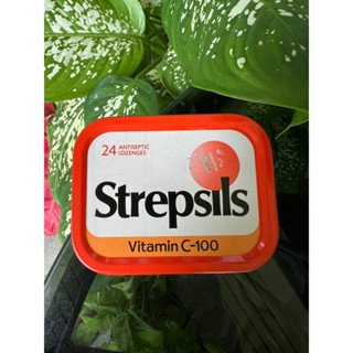 กล่องเหล็กStrepsils ของโบราณสะสม