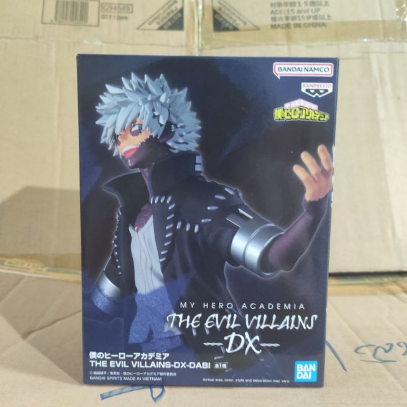 [พร้อมส่ง] Boku no Hero Academia - Dabi Figure - The Evil Villains -DX- (Bandai Spirits)