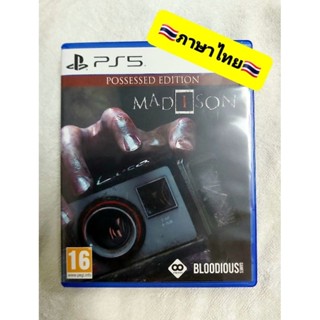 PS5:game MADISON (มือ2-ซับไทย)