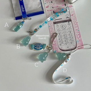 Aqua Sky Color Phone Strap