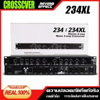 223XL/234XL ครอสโอเวอร์ซับวูฟเฟอร์ STAGE Performance Audio อิเล็กทรอนิกส์ KTV แบบสองทาง/สามทางแถบปาร์ตี้โดยใช้อุปกรณ