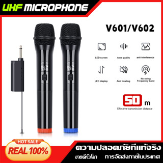 V601/V602 Wireless ไมโครโฟน 2 ไมโครโฟนแบบใช้มือถือ UHF FM Plug and Play 50M ระยะทางรับ KTV Bar Party Band Performa