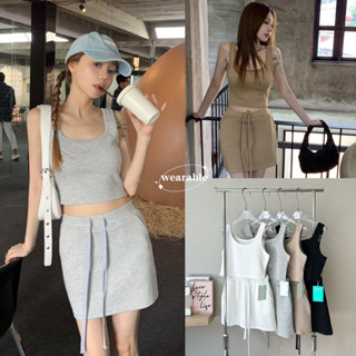 wearable s. {พร้อมส่ง} | เซตเสื้อกล้ามคู่กับกระโปรงสั้น (มีซับกางเกงสั้น)