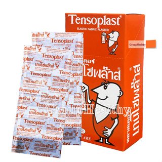 Tensoplast พลาสเตอร์เทนโซพล๊าส เป็นพลาสเตอร์ปิดแผล ชนิดผ้าสามารถยืดได้ 100 ชิ้น 1 กล่อง