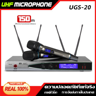 SHURE UGS20 Wireless ไมโครโฟน One สำหรับ 2 2 ไมโครโฟนแบบใช้มือถือ 4 เสาอากาศ 150M ระยะการรับ UHF FM KTV Stage Band Perfo