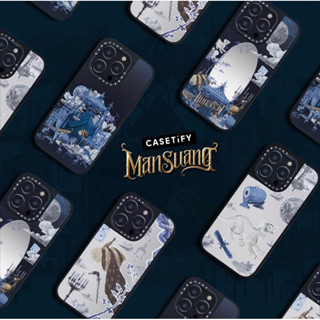 [Pre-Order] CASETiFY x แมนสรวง ManSuang เลือกแบบเคสได้ค่ะ