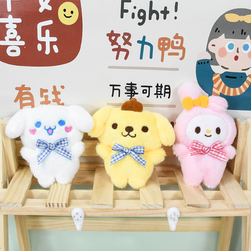 ทีมคูมิ  ตุ๊กตา ตาเดียว มอนสเตอร์น้อย สามตา น่ารัก กระเป๋า พวงกุญแจ จี้ตุ๊กตาน่ารัก