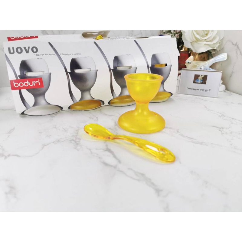 Bodum Egg Cup ที่วางไข่ Bodum