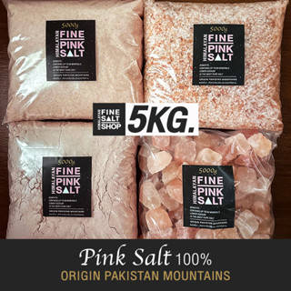 Food Grade เกลือหิมาลัยแท้ เกลือชมพู ชนิดเกล็ด,ป่น,ผงละเอียด,ก้อน Food Grade HIMALAYAN PINK SALT, KETO 5Kg.