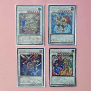 Yu-Gi-Oh 5Ds Power Tool Dragon