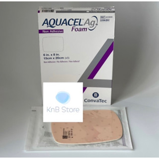 มีแบ่งขาย ราคาต่อชิ้น AQUACEL FOAM Ag NON ADHESIVE 15x20 cm