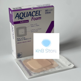 ราคาต่อ 1 ชิ้น Convatec AQUACEL Foam Adhesive 10x10 ซม