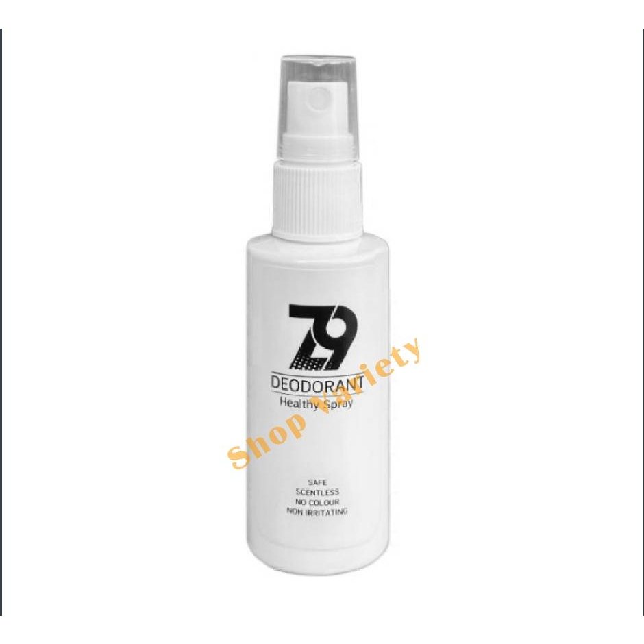 Z9 Spray ซีนายน์สเปรย์ดับกลิ่นกาย กลิ่นเต่า กลิ่นเท้า แห้งเร็ว สูตรเดียวกับคลีนิกโรคผิวหนัง