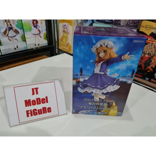 FuRyu มือ 1 ของแท้ Lot.JP Touhou Project - Maribel Hearn - Trio-Try-iT มีของพร้อมส่ง กล่องไม่สวย