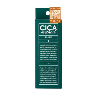 cica method cream 70g. cogit