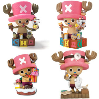 ช็อปเปอร์ จับฉลาก วันพีช One Piece Ichiban Kuji ของแท้จากญี่ปุ่น Chopper Thousand Sunny Go / Happy Birthday / Doctor