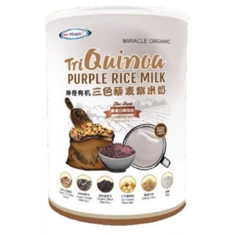 Miracle Organic Millet Flavor 2 Tin