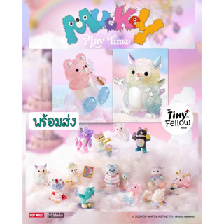 • The Tiny Fellow 🧸 • [ขายแยก] Popmart - Instinctoy Muckey Play Time Series