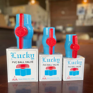 🚚สินค้าพร้อมส่ง🌟บอลวาล์ว PVC LUCKY (ลัคกี้)