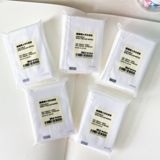 MUJI Portable spectacles wipes ผ้าเช็ดแว่น