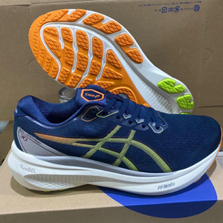 รองเท้าวิ่ง Gel Kayano 30 (size40-45) Navy Blue