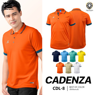เสื้อโปโลชาย REGULAR POLO เสื้อโปโลคาเดนซ่า CADENZA CDL-8 ไซ…